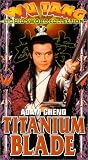 Titanium Blade (Dub) [VHS]
