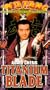 Titanium Blade [VHS]