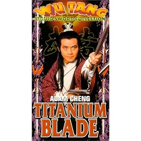 Titanium Blade [VHS]
