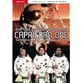 Capricorn One [DVD] [1979]