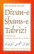 Selected Poems from Divan-e Shams-e Tabrizi (Classics of Persian Literature)
