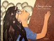 Oso pardo, oso pardo, � qu� ves?