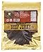 Halal Jerky - Honey Teriyaki Flavor 4-pack (3 Oz Bag)