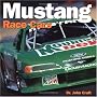Mustang Race Cars