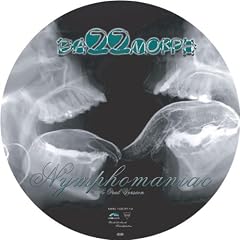 Nymphomaniac [Vinyl Maxi-Single]