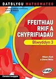 Ffeithiau rhif a chyfrifiadau. Blwyddyn 3