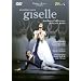 Giselle [DVD] [Import]