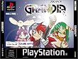 Grandia