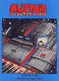 ALISTAIR IN OUTER SPACE (Reading Rainbow Book)
