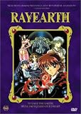 DVD : Rayearth