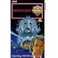 Doctor Who - Earthshock [UK IMPORT]