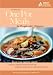   - One Pot Meals for People with Diabetes