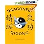 Dragonfly Qigong