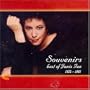 Souvenirs: Best of Janis Ian 1972-1981