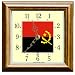 Flag Clock Angola FCA8