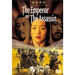 The Emperor and the Assassin