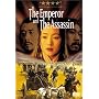 The Emperor and the Assassin