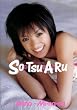 「SO・TSU・A・RU〜ソツアル〜」