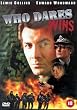 Who Dares Wins [1982] [DVD]