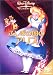 ふしぎの国のアリス [DVD]