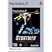 Stuntman Platinum (PS2)