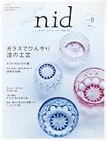 nid vol.8