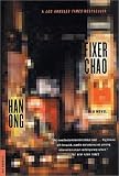 Fixer Chao