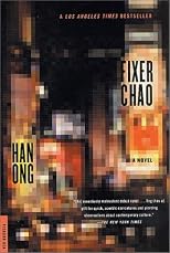 Fixer Chao