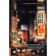 Fixer Chao: A Novel