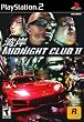 Midnight Club II