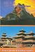 Search : Guide To Day-To-Day Living in Nepal