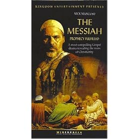 Messiah - Prophecy Fullfilled [VHS]