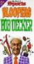 Sports Bloopers: Bob Uecker [VHS]