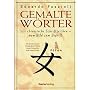 Gemalte W�rter - 214 chinesische Schriftzeichen - &hellip von Edoardo Fazzioli