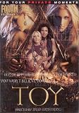 Forum - Toy - [ regional free ][ adult ]