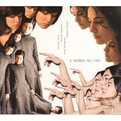 4 Women No Cry Vol.1