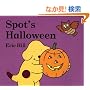 Spot's Halloween