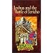 Greatest Adventure: Joshua & Battle Jericho [VHS]