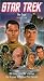 STAR TREK 99: CAGE (COLLECTORS EDITION) / TV SHOW [VHS] [Import]