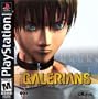 Galerians
