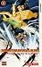 Urotsukidoji III - The Return Of The Overfiend: Episode 3 [VHS]