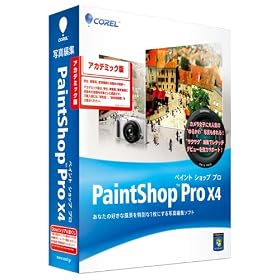 Corel Paint Shop  Pro X4 �A�J�f�~�b�N��