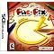 ds games