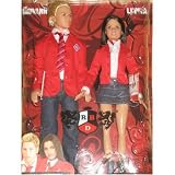Mattel Barbie Rebelde Lupita and Giovanni Giftset