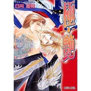 �ɁE�� (���s�X����)