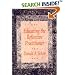 Educating the Reflective Practitioner: Toward a New Design for Teaching and Learning (The Jossey-Bass Higher Education Series)