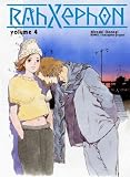 Rahxephon[ RAHXEPHON ] by Ohnogi, Hiroshi (Author) Sep-12-06[ Paperback ]
