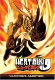 Buy : Heat Guy J - Vampire`s Ambition (Vol. 2)