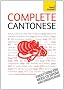 Teach Yourself Complete Cantonese (TY Complete Courses)