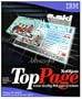 IBM NetObjects Top Page